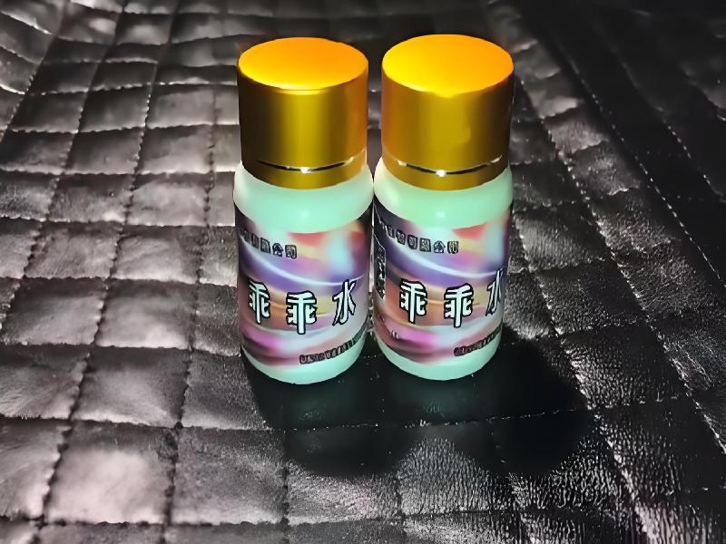 成人催药迷用品3182-ZM型号